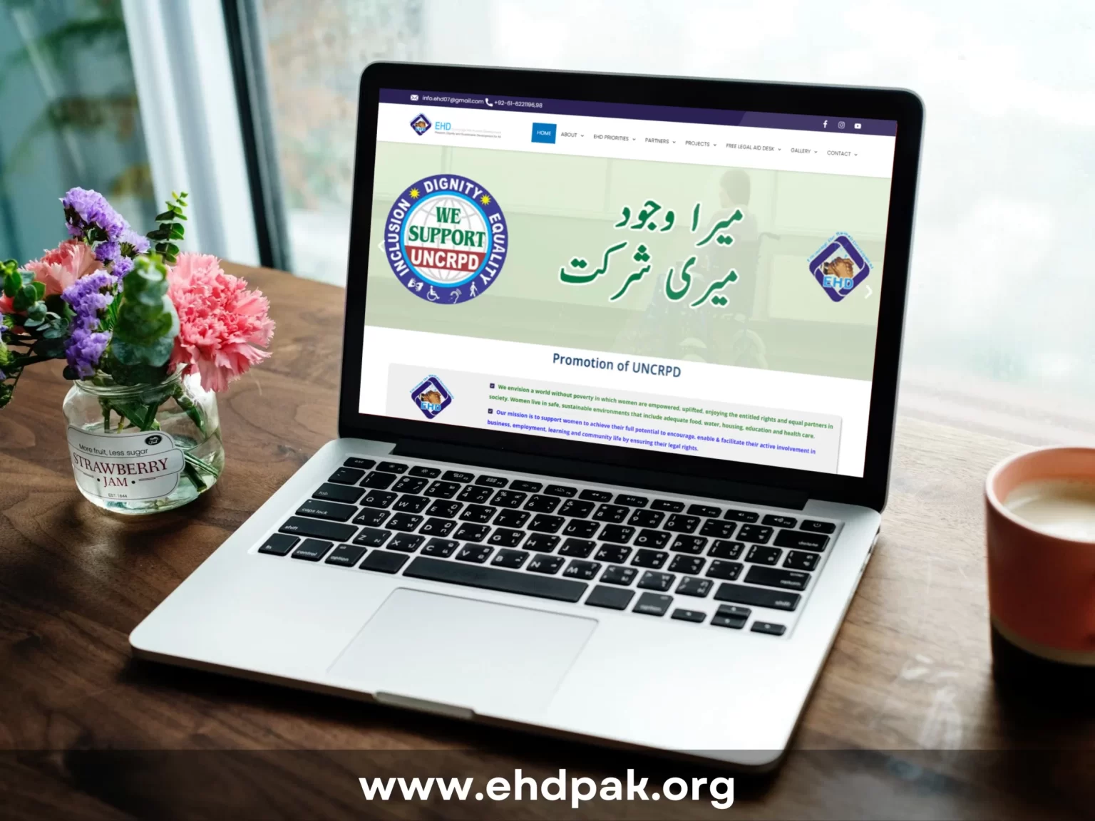 www.ehdpak.org_PK